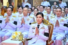 สำนักงานเกษตรและสหกรณ์จังหวัดนครปฐม