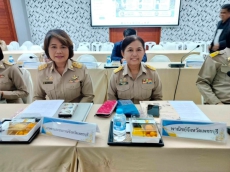 ประชุมคณะกรรมการบริหารงานจังหวัดแบบบูรณาการจังหวัดเพชรบุรี