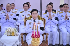 สำนักงานเกษตรและสหกรณ์จังหวัดนครปฐม