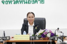 การประชุมติดตามผลการดำเนินงานตามแผนการตรวจราชการ