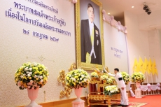 ร่วมกิจกรรมเฉลิมพระเกียรติพระบาทสมเด็จพระเจ้าอยู่หัว
