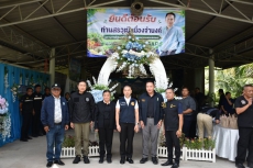 ราชบุรีมอบใบรับรองมาตรฐาน