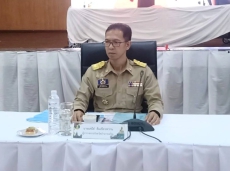 กษ.อำนาจเจริญร่วมประชุมคณะกรมการจังหวัด