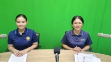 สำนักงานเกษตรและสหกรณ์จังหวัดศรีสะเกษ