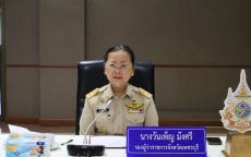 ประชุมปรึกษาหารือทุกภาคส่วนเพื่อรับฟังความคิดเห็น