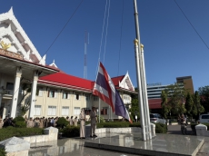 วันจันทร์ที่3สิงหาคม2569ร่วมภารกิจกิจกรรมเคารพธงชาติ