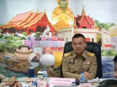 สนง.กษ.อำนาจเจริญร่วมประชุมคณะกรรมการส่งเสริมและพัฒนาข้าวคุณภาพสูงเพื่อเพิ่มรายได้เกษตรกร
