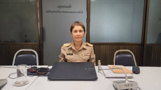 กษ.ร่วมประชุมคณะทำงานข้อมูลคุณภาพภาคตะวันออกเฉียงเหนือ