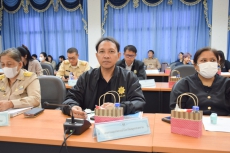 สำนักงานเกษตรและสหกรณ์จังหวัดสมุทรสงคราม