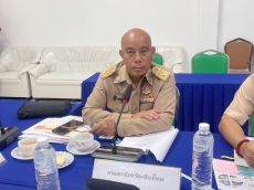 ประชุมคณะกรรมการบริหารงานอาสาสมัครเกษตรจังหวัด
