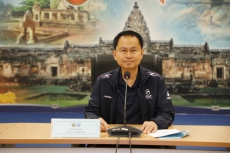 กษ.ร่วมประชุมเตรียมความพร้อม