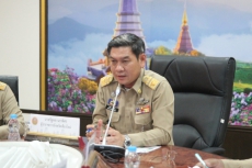 การประชุมมอบนโยบายการบริหารงานเชิงพื้นที่แบบบูรณาการของจังหวัดและกลุ่มจังหวัดภาคเหนือ