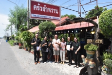 ลงพื้นที่ตรวจรับรองร้านอาหารที่เข้าร่วมโครงการร้านอาหารวัตถุดิบปลอดภัย