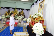 ร่วมกิจกรรมเฉลิมพระเกียรติเพื่อน้อมรำลึกในพระมหากรุณาธิคุณ