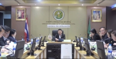 ประชุมศูนย์ติดตามและแก้ไขปัญหาภัยพิบัติด้านการเกษตร