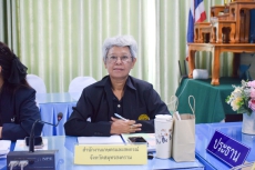 สำนักงานเกษตรและสหกรณ์จังหวัดสมุทรสงคราม