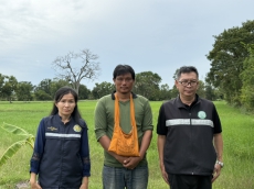 สำนักงานเกษตรและสหกรณ์จังหวัดศรีสะเกษ