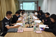 ประชุมคณะกรรมการขับเคลื่อนงานด้านการเกษตรจังหวัด