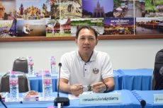 สำนักงานเกษตรและสหกรณ์จังหวัดสมุทรสงคราม