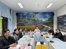 สนง.กษ.อำนาจเจริญร่วมประชุมศูนย์อำนวยการร่วมพิทักษ์ความมั่นคงทางเกษตรและอาหารพระพิรุณ
