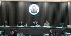 ประชุมศูนย์อำนวยการร่วมพิทักษ์ความมั่นคง