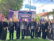 งานสืบสานการอนุรักษ์แม่น้ำเพชรบุรี ประจำปี พ.ศ.2569