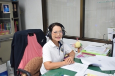 สำนักงานเกษตรและสหกรณ์จังหวัดสมุทรสงคราม