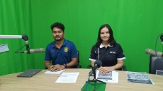 สำนักงานเกษตรและสหกรณ์จังหวัดศรีสะเกษ