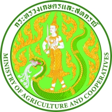 ประกาศรายชื่อผู้อบรม