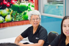 สำนักงานเกษตรและสหกรณ์จังหวัดสมุทรสงคราม