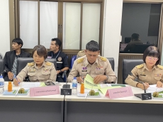 ประชุมคณะอนุกรรมการติดตามกำกับดูแลการบริหารจัดการข้าวระดับจังหวัด
