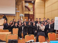สำนักงานเกษตรและสหกรณ์จังหวัดสมุทรสงคราม
