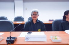สำนักงานเกษตรและสหกรณ์จังหวัดสมุทรสงคราม
