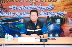 กษ.บุรีรัมย์ร่วมประชุมชี้แจงแนวทางการจัดทำแผนปฏิบัติการด้านทรัพยากรน้ำ