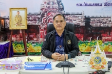 กษ.บุรีรัมย์ร่วมประชุมคณะทำงานส่งเสริมพัฒนาอาชีพและการตลาด