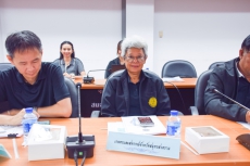 สำนักงานเกษตรและสหกรณ์จังหวัดสมุทรสงคราม