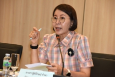 ประชุมเตรียมความพร้อมจัดกิจกรรมสร้างความสามัคคี
