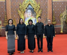 จนท.กษ.พระนครศรีอยุธยา