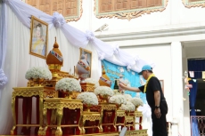 กิจกรรมจิตอาสาพัฒนาเพื่อถวายเป็นพระราชกุศลและน้อมรำลึกในพระมหากรุณาธิคุณของพระมหากษัตริย์ไทย