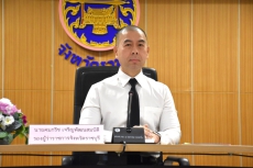 การประชาคมเพื่อเสวนาเชิงวิพากษ์และปรึกษาหารือ