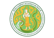 การประชาสัมพันธ์เผยแพร่ผลงานของหน่วยงานและรัฐบาล