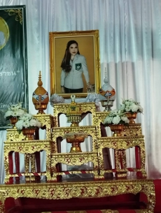 กษ.ร่วมออกหน่วยแพทย์อาสาสมเด็จพระศรีนครินทราบรมราชชนนี