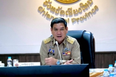ประชุมรับฟังความคิดเห็นต่อร่างแผนพัฒนาจังหวัดเชียงใหม่
