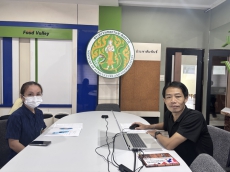 ประชุมชี้แจงวิธีการบันทึกข้อมูลในตารางการบริหารจัดการปัญหาการเผาในพื้นที่เกษตรกรรม