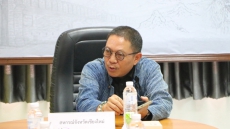 การประชุมคัดเลือกเกษตรกรและกลุ่มเกษตรกรดีเด่น