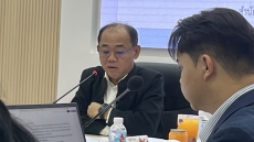 การประชุมคณะกรรมการ