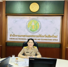 การประชุมคณะกรรมการขับเคลื่อนงานด้านการเกษตรระดับจังหวัด