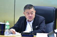 คณะกรรมการบริหารกองทุนอ้อยและน้ำตาลทราย