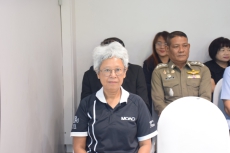 สำนักงานเกษตรและสหกรณ์จังหวัดสมุทรสงคราม