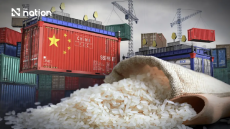 Thailand Expands G2G Rice Deal With China to 1.22 Million Tonnes